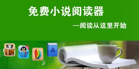 kaiyun体育APP官方下载